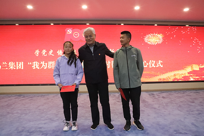 全国人大代表李玉良七一期间个人捐款124万元帮扶308名困难师生